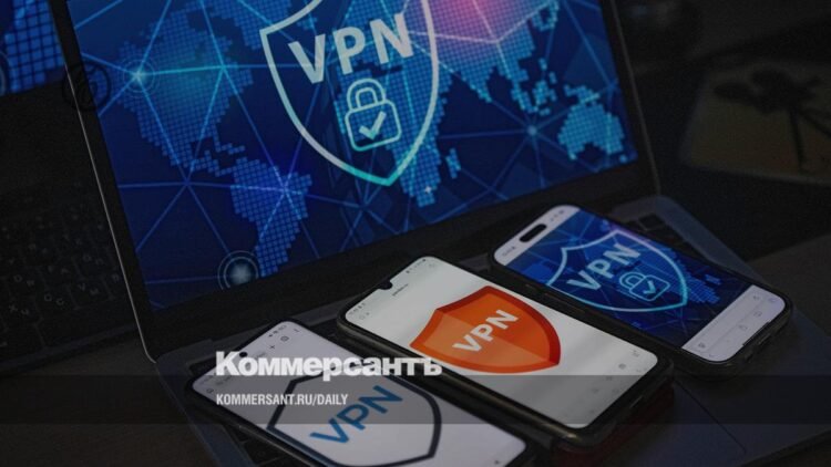 Government procurement of corporate VPNs in 2026 increased by 5% with a decrease in the cost of contracts