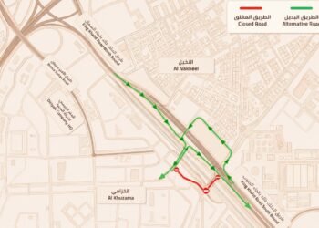 Al-Riyadh newspaper | Closing the exit leading to King Khalid Road in Riyadh