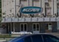 The case of the theft of 5 billion from Roscosmos in Voronezh was considered by the court