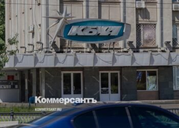 The case of the theft of 5 billion from Roscosmos in Voronezh was considered by the court