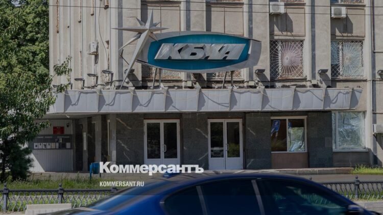 The case of the theft of 5 billion from Roscosmos in Voronezh was considered by the court