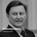The most humane Ivanov – Kommersant