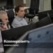 Brokers were left without shorts – Kommersant