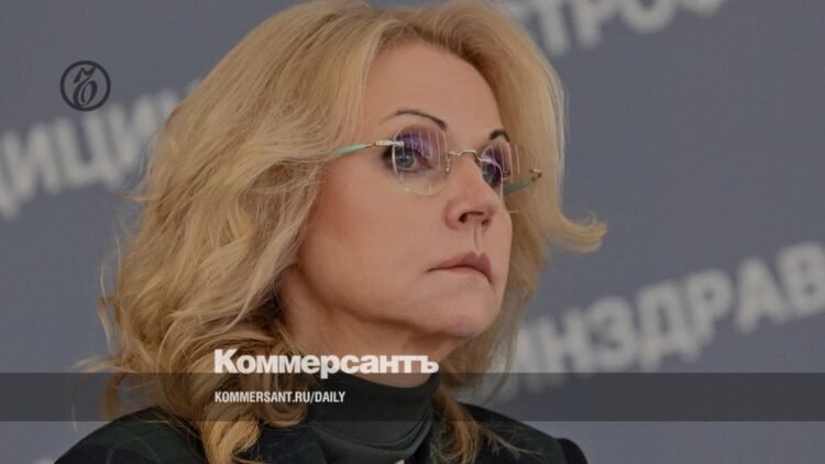 Golikova on the labor market 2026: industrial demand and the impact of AI