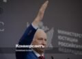 Bastrykin at the St. Petersburg International Law Festival proposed returning the ideology of the USSR to schools