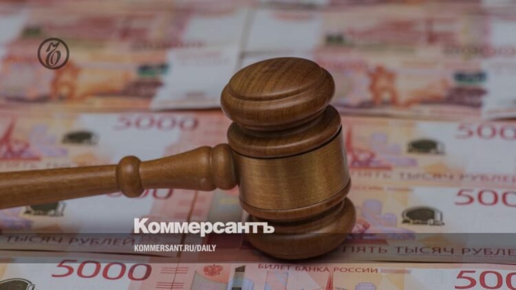 The family of an ex-employee of the Federal Tax Service was deprived of luxury real estate for corruption