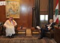 Al-Riyadh newspaper | The Speaker of the Lebanese Parliament receives the Kingdom’s Ambassador to Lebanon