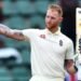 Ben Stokes Retirement: Once regarded as the best all-rounder in the world, Stokes suddenly retired from cricket in the middle of a match.