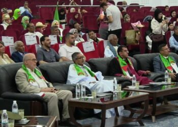The University of Blida in Algeria organizes a day in solidarity with the Sahrawi cause