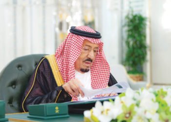 Al-Riyadh newspaper | The Council of Ministers affirms the Kingdom’s firm positions in supporting the establishment of security and stability in the region and the world