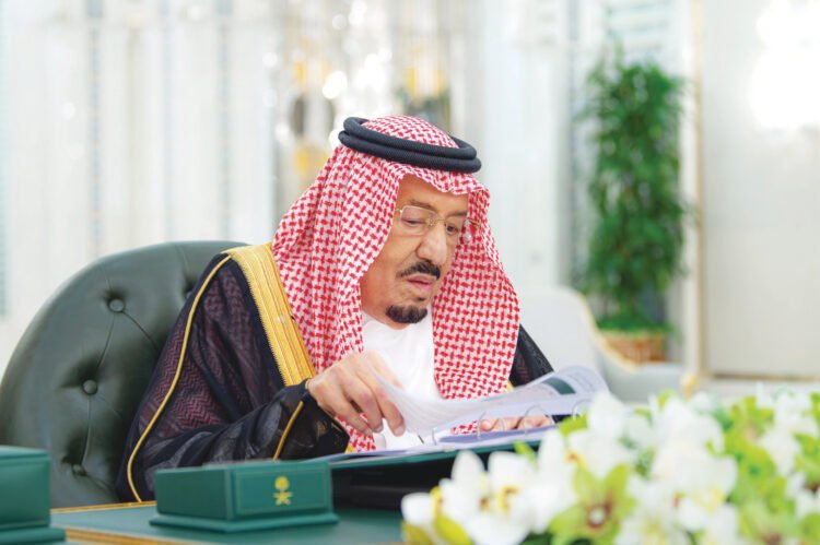Al-Riyadh newspaper | The Council of Ministers affirms the Kingdom’s firm positions in supporting the establishment of security and stability in the region and the world