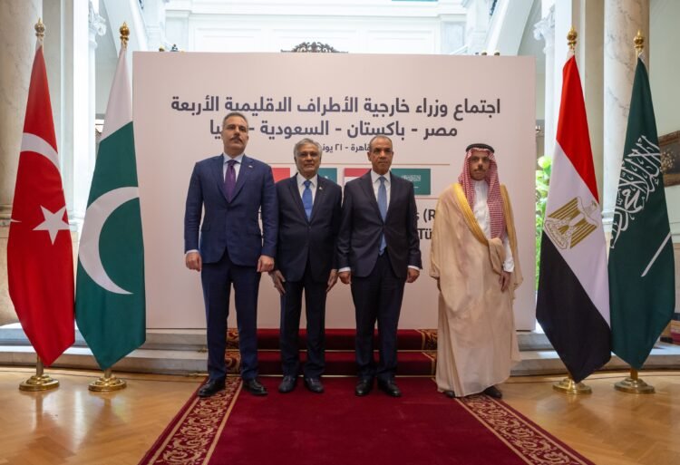 Al-Riyadh newspaper | The Minister of Foreign Affairs participates in the Quartet meeting in Cairo