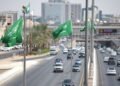 Al-Riyadh newspaper | The implementation of 4 new projects began within the road axes development program in Riyadh