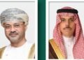 Al-Riyadh newspaper | Faisal bin Farhan and the Minister of Foreign Affairs of Oman discuss by telephone the latest developments in the situation in the region