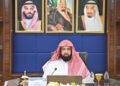 Al-Riyadh newspaper | Sheikh Al-Sanad chairs the first meeting of the Supreme Committee for the work of the General Presidency in Hajj, Umrah and Ziyarat Hajj in 1448 AH