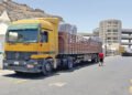 Al-Riyadh newspaper | Logistics supports the readiness of the holy sites