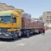 Al-Riyadh newspaper | Logistics supports the readiness of the holy sites