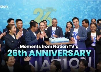 Moments from Nation TV’s 26th AnniversaryJune 05, 2026