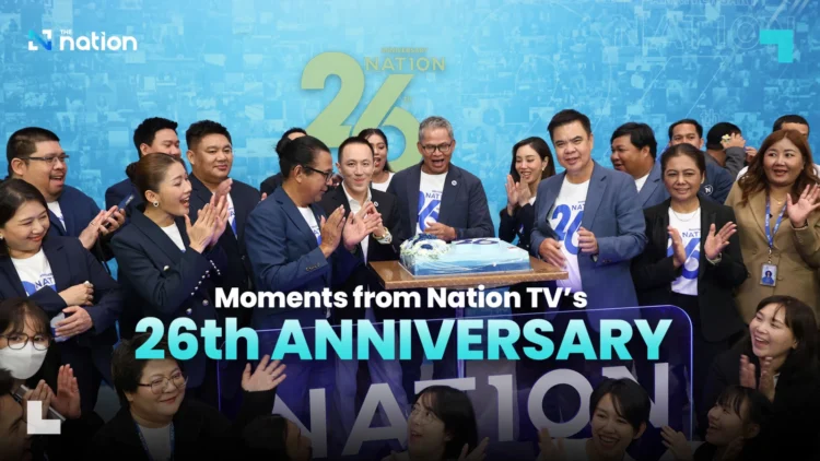 Moments from Nation TV’s 26th AnniversaryJune 05, 2026