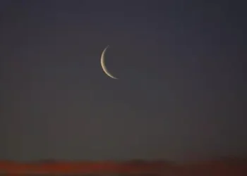 Ministry of Religious Affairs and Endowments: Tuesday, the first day of Muharram 1448 AH – Al-Shorouk Online