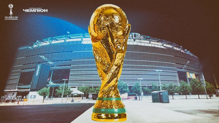 All about FIFA World Cup 2026: record number of matches, difficult flights and where to watch | Football
