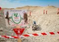 Al-Riyadh newspaper | Extending the “Masam” project in Yemen for a year