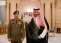 Al-Riyadh newspaper | The Emir of Medina awards the Director of the Anti-Narcotics Department in the region to his new rank