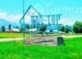 Camels, mountains, lake and chiy: Information about the remote Issyk-Kul village Kol-Tur (photo)