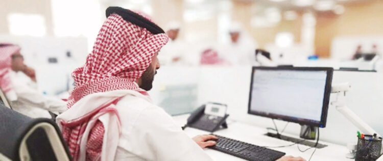 Al-Riyadh newspaper | A qualitative shift in addressing unemployment