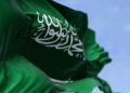 Al-Riyadh newspaper | The Kingdom condemns and denounces the targeting of the UNIFIL site in Lebanon