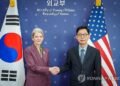 (2nd LD) S. Korea, U.S. wrap up 1st day of security talks on nuclear-powered submarine