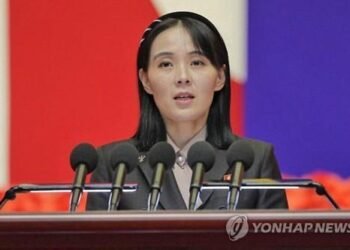 (2nd LD) N.K. leader’s sister says Pyongyang’s nuclear status ‘irreversible’