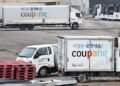 (2nd LD) Coupang fined record 624.7 billion won over massive data breach, unauthorized data collection
