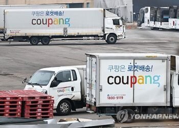 (2nd LD) Coupang fined record 624.7 billion won over massive data breach, unauthorized data collection