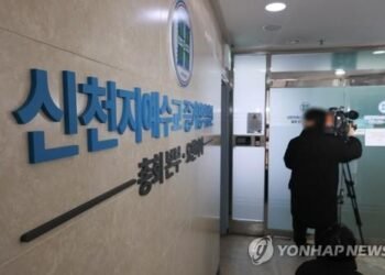 Arrest warrants sought for ex-Shincheonji officials over suspicious ties to opposition party