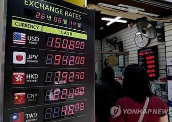 S. Korea’s currency strengthens on U.S.-Iran peace deal