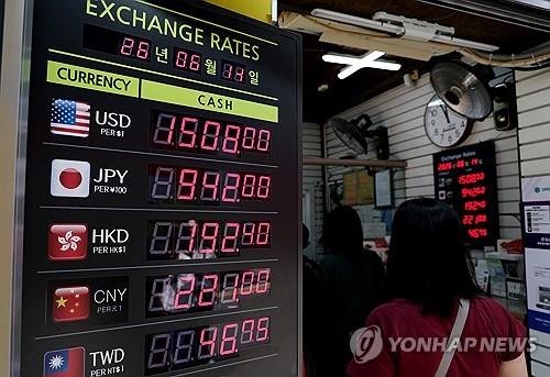 S. Korea’s currency strengthens on U.S.-Iran peace deal