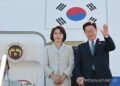 Lee arrives at Geneva Airport for G7 summit in France