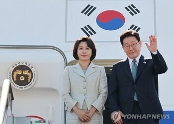 Lee arrives at Geneva Airport for G7 summit in France