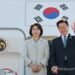 Lee arrives at Geneva Airport for G7 summit in France