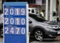 Producer prices rise for 9th consecutive month in May