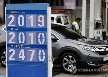 Producer prices rise for 9th consecutive month in May