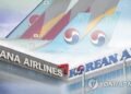 Korean Air says Asiana integration costs could reach 1 tln won, offset by 2028