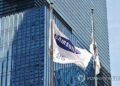 Samsung reviews HBM sales strategy, long-term agreements with key customers