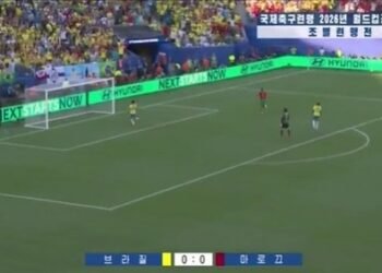 (World Cup) N. Korea skips reports on World Cup matches involving S. Korea, U.S., Japan
