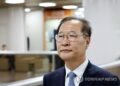 (2nd LD) Ex-justice minister given 25-yr prison sentence for martial law role