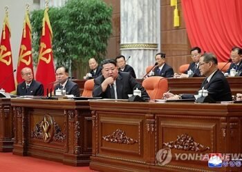 N. Korea vows to expand nuclear arsenal at key party meeting: KCNA