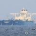 Four more S. Korean-operated vessels exit Strait of Hormuz