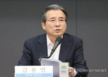 (2nd LD) Presidential policy chief calls for aggressive investment in AI infrastructure