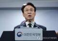 (LEAD) Gov’t reaches conclusion on scrapping prosecution’s right to supplementary investigations: PM
